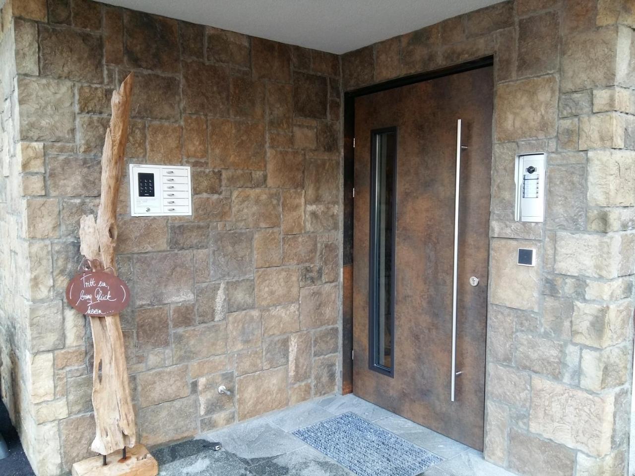 Ferienwohnung Birkenhof Zell am Ziller Exterior foto